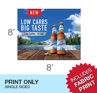 Outdoor Banner Wall 8' x 8' - Single Side Graphic Print ONLY